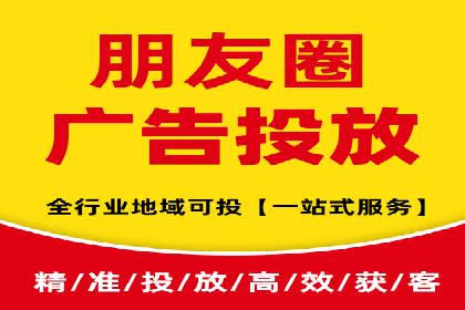 企业如何借助百度SEM代运营实现营销目标