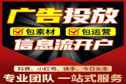 搜索引擎营销（SEM）在中小企业中的实践案例