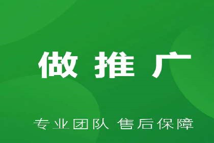 行业领先！专业SEM托管的成功实践案例