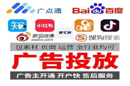 探索SEM代运营服务公司的客户服务体系